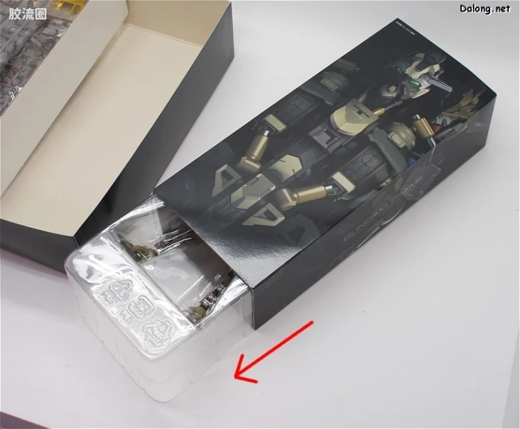 Hi-Resolution Model 普通版 巴巴托斯高达 - 图片